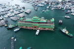 Iconic Floating Restaurant Exits Hong Kong - 14 Jun 2022
