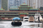 Iconic Floating Restaurant Exits Hong Kong - 14 Jun 2022