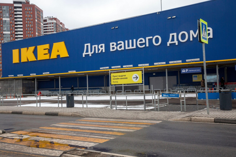 Magazin IKEA cu text în limba rusă