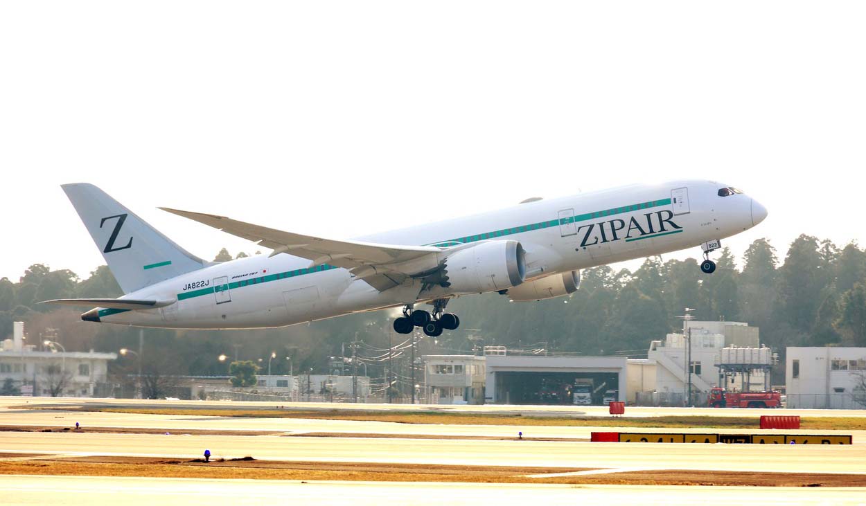O companie aeriană își revopsește avioanele pentru a scăpa de litera „Z” de pe coadă. „Am primit o serie de comentarii de la clienți”