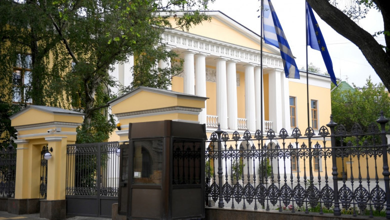 Ambasada Greciei la Moscova.