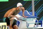 19th FINA World Aquatics Championships