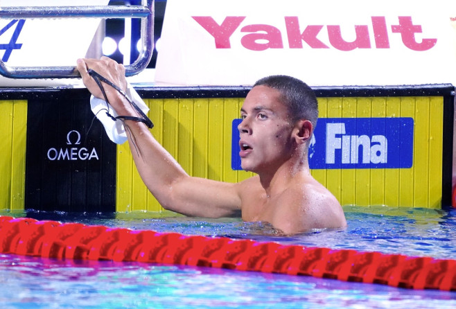 19th FINA World Aquatics Championships
