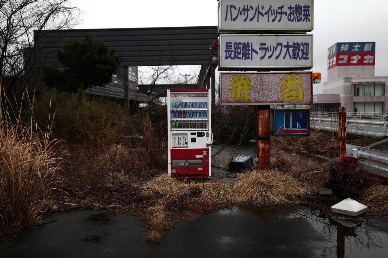 O parte din locuitorii din Fukushima se pot întoarce la casele lor, la 11 ani de la cutremur, tsunami și accidentul nuclear