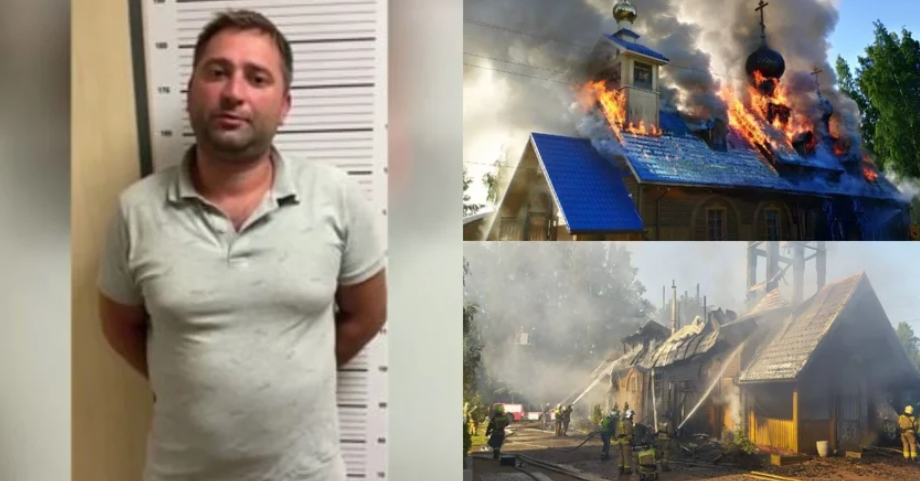 Supărat că soția lui donează toți banii familiei la biserică, un rus a incendiat lăcașul de cult