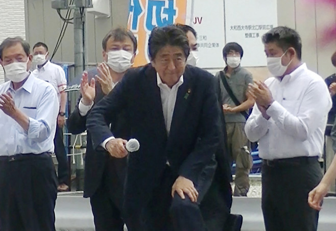 Asasinarea lui Shinzo Abe