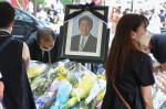 Japan: Prime Minister Gen Abe, died. memorial.