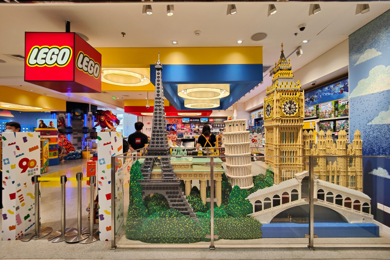 China: LEGO Flagship Store
