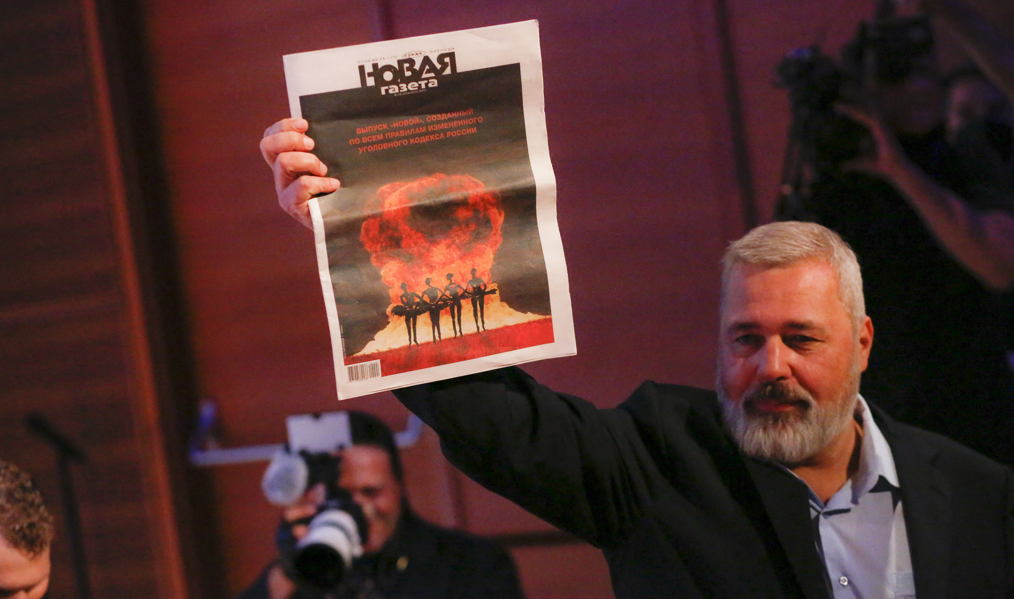 Autorităţile ruse au blocat un site nou, lansat de redacția independentă Novaia Gazeta. „Am rezistat 7 zile şi 9 ore”