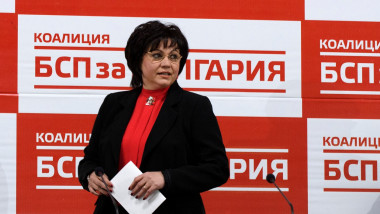 Lidera Partidului Socialist din Bulgaria, Kornelia Ninova