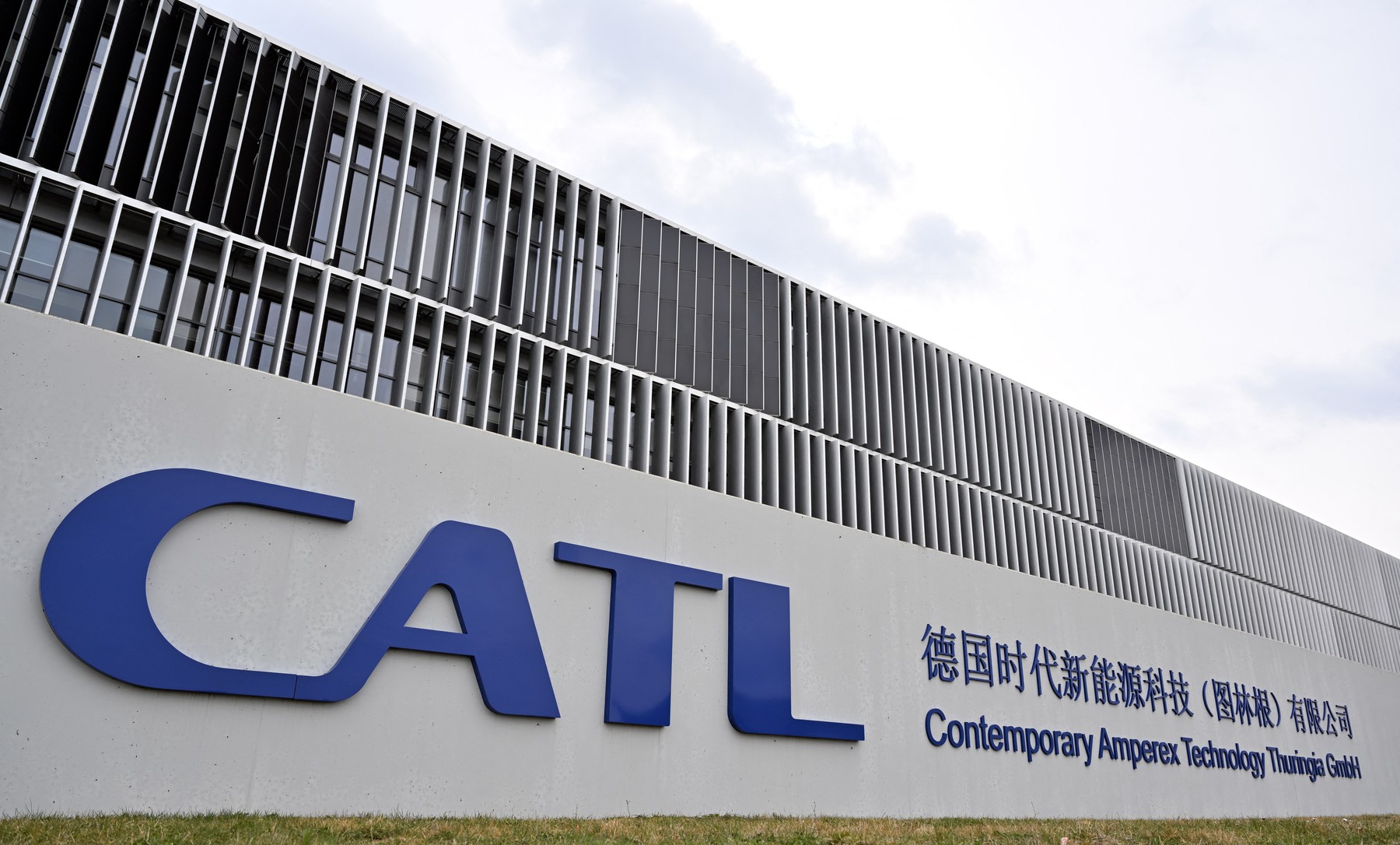 Cea mai mare investiție din istoria Ungariei va fi una chinezească