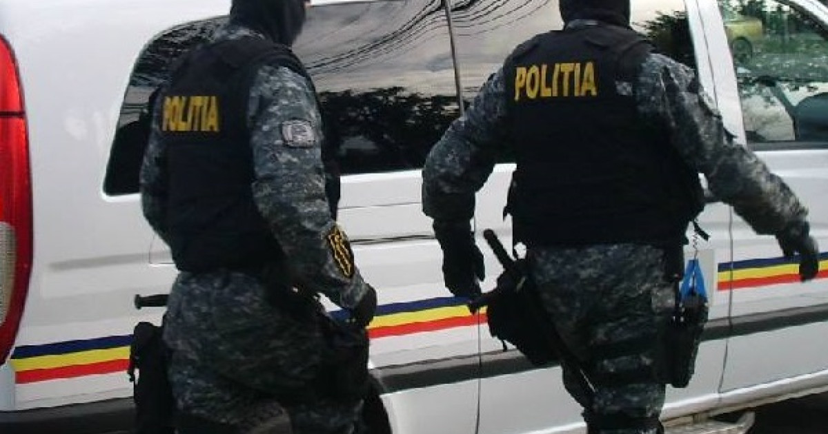 Cercetat pentru organizarea ilegală a unei tombole