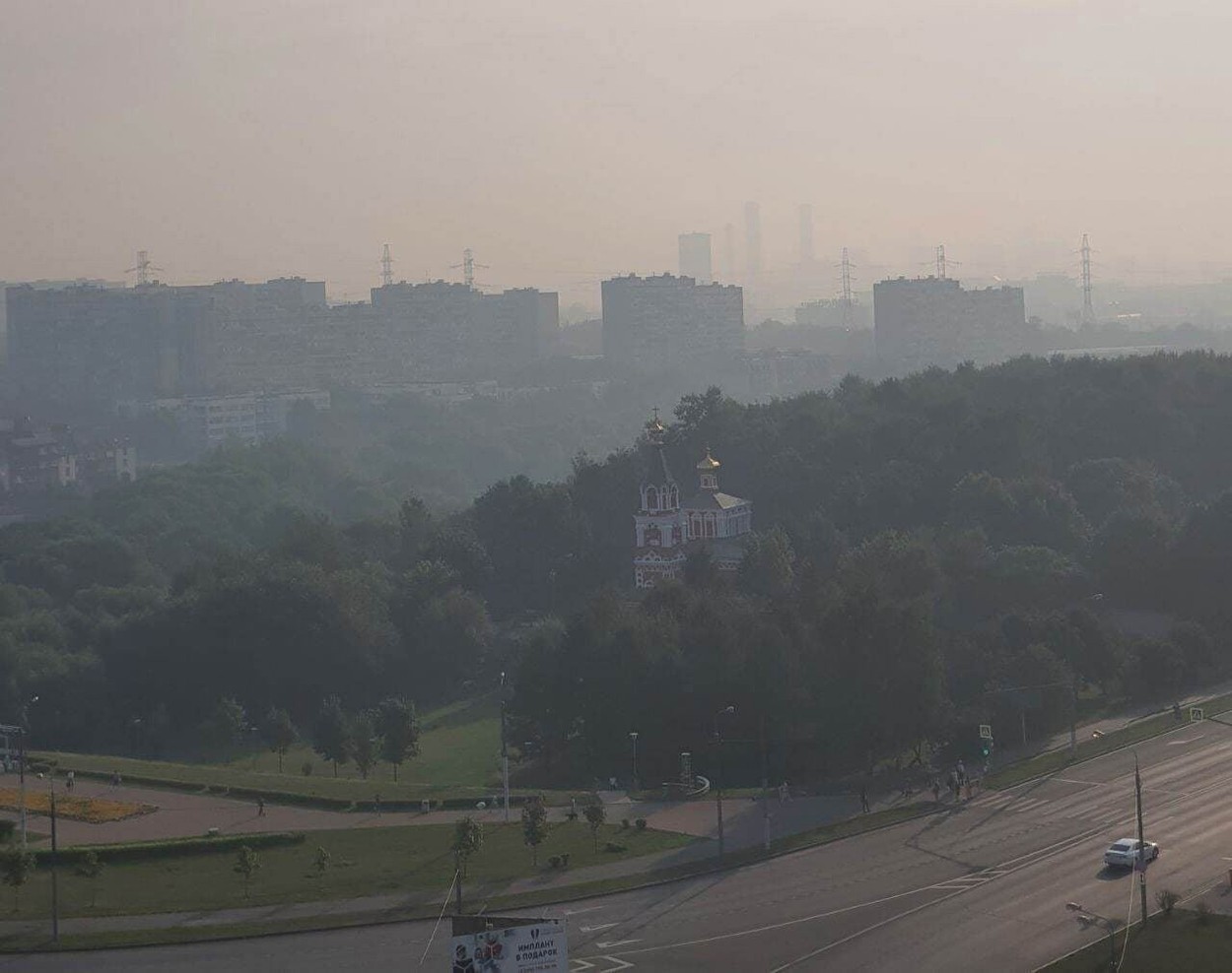 Moscova a fost acoperită de smog şi miros de ars din cauza unor incendii de pădure