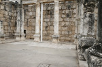 Capernaum Israel