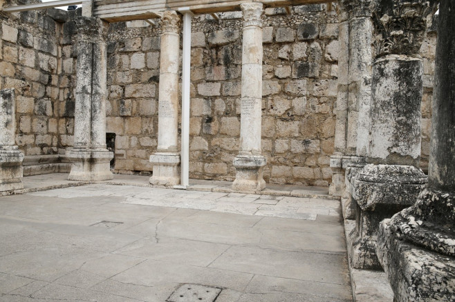 Capernaum Israel