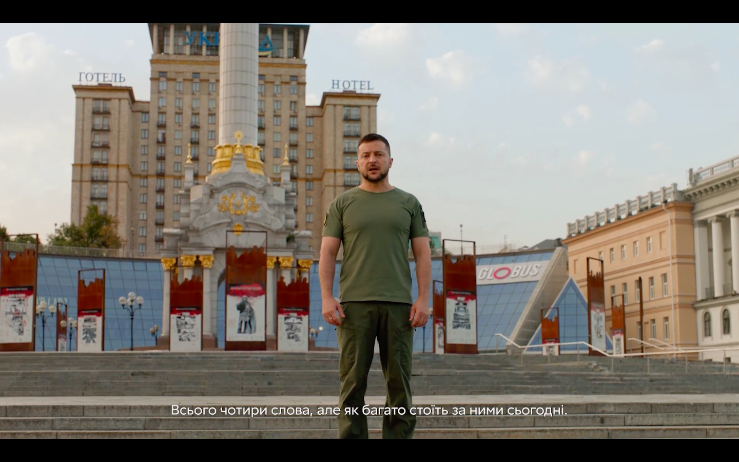 Zelenski, mesaj de Ziua Independenței: „În aceste șase luni am schimbat istoria, am schimbat lumea și ne-am schimbat pe noi înșine”