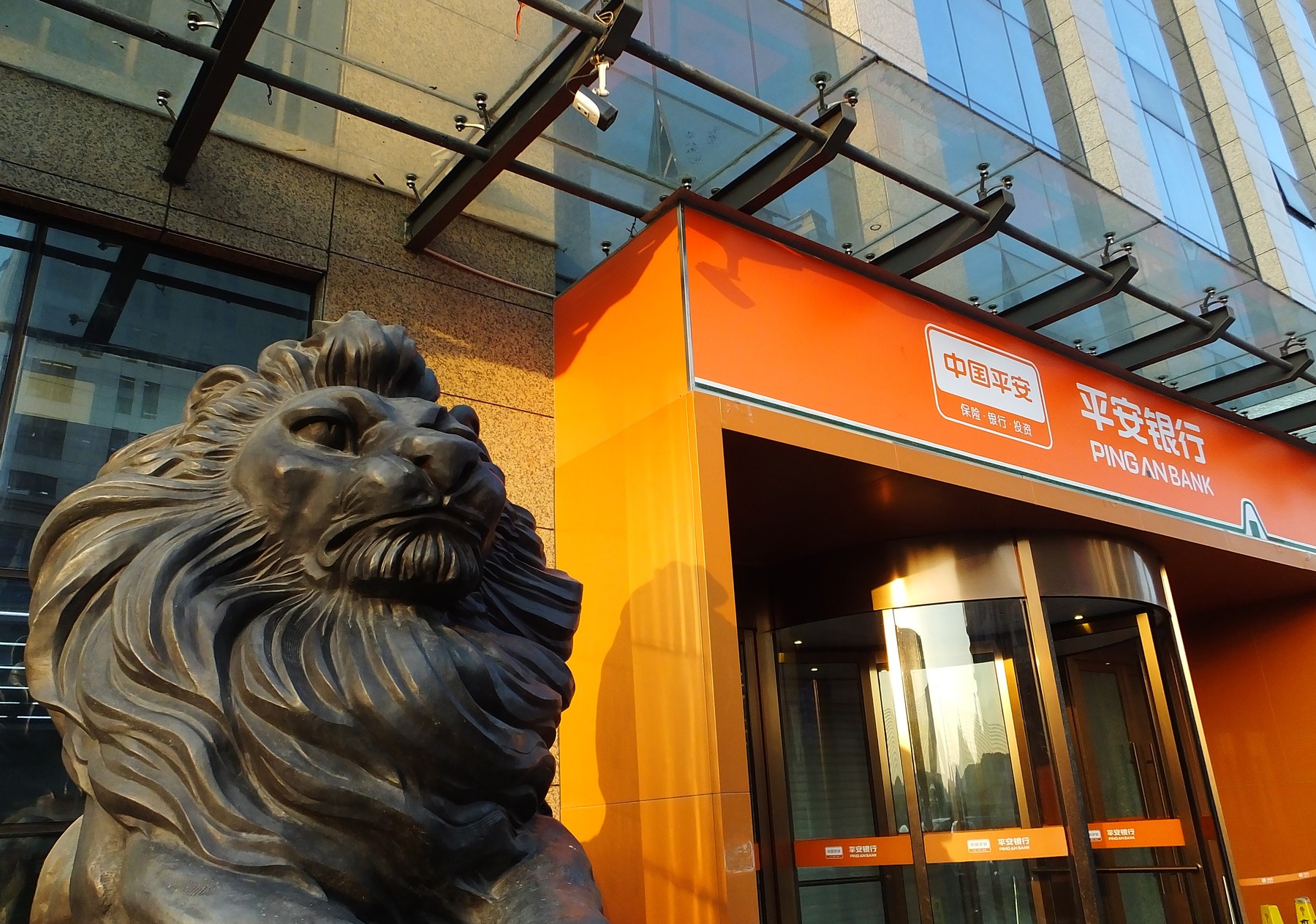 China pune presiune pe bănci să ofere mai multe credite în contextul scăderii activității din economie
