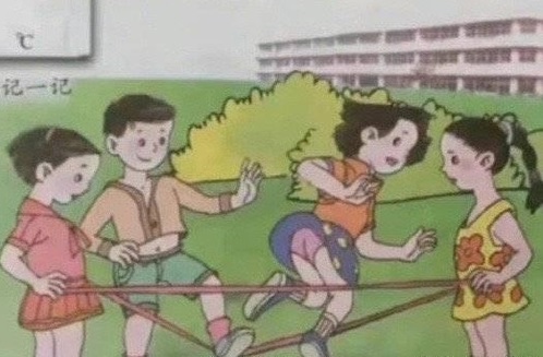 China a sancționat 27 de oameni din cauza desenelor „extrem de urâte” dintr-un manual de matematică