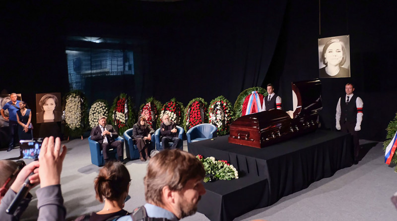 Darya Dugina funeral