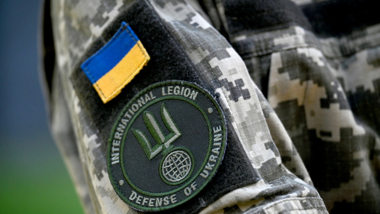 legiunea internationala ucraina