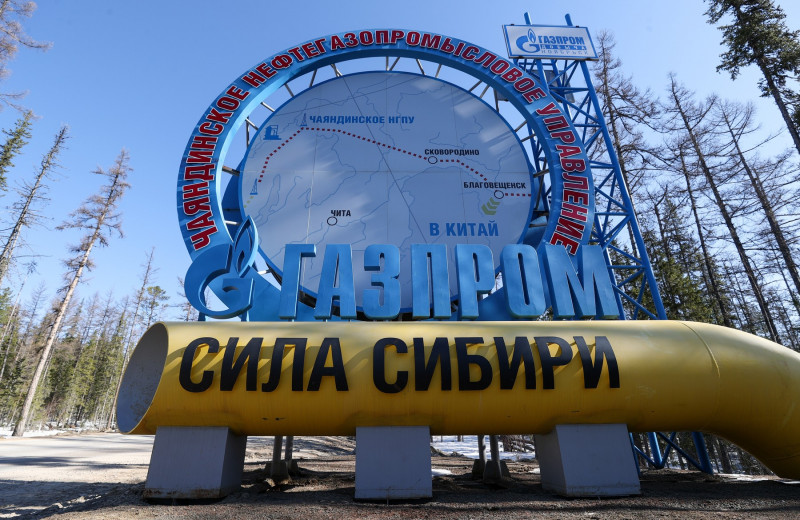 Chayanda oil and gas field in Sakha Republic, Russia