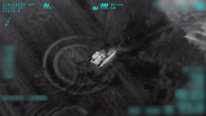 piesă de artileie a armatei ruse distrusă de o dronă Bayraktar în regiunea Herson