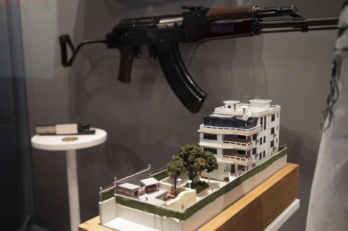 Ce ascunde cel mai secret muzeu din lume: Geaca lui Saddam Hussein și arma care l-a ucis pe Bin Laden