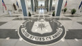 The old entrance of the Central Intelligence Agency Headquarters displaying the seal of the CIA on the floor