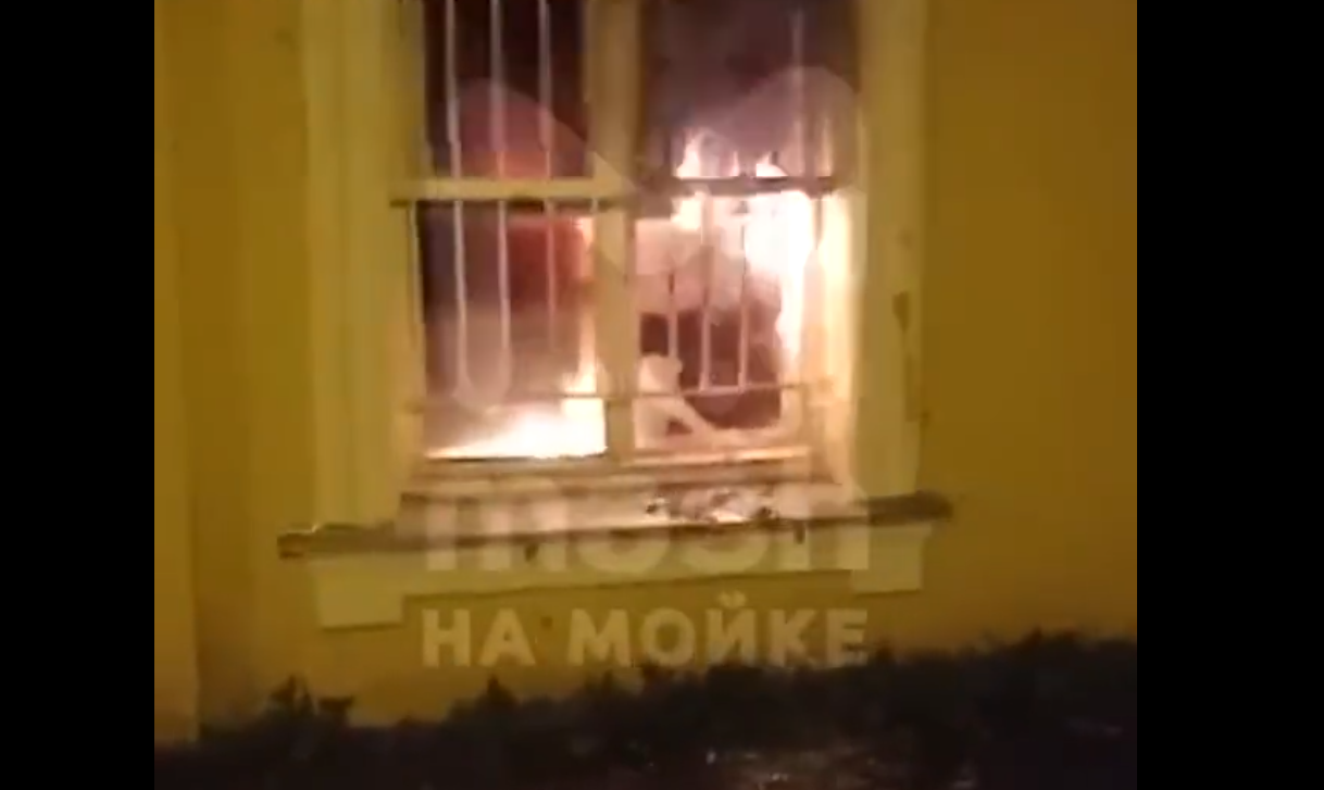 Rușii își atacă propriile centre de recrutare cu cocktailuri Molotov