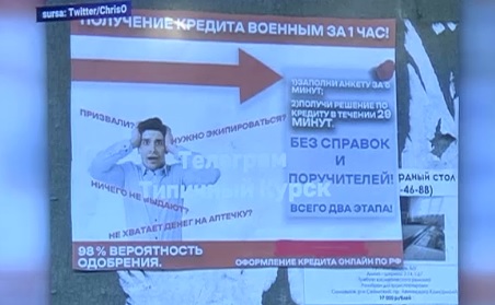 "Te-au chemat? Nu ți-au dat nimic?". Recruții lui Putin sunt îndemnați să facă credit pentru uniforme și medicamente