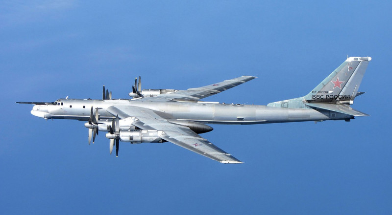 Bombardier rusesc Tu-95