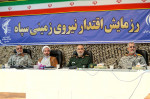 exercitii iran (6)