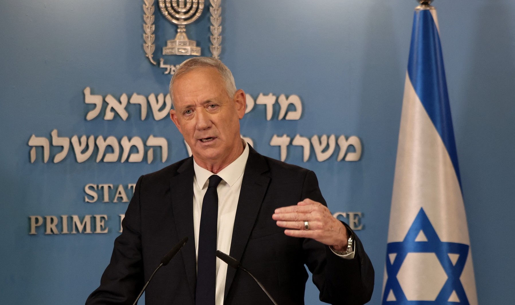 Israel refuză cererea Ucrainei de a-i furniza arme