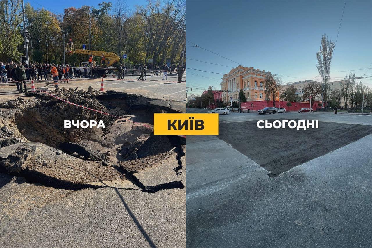 Cum arată după 24 de ore o intersecție din Kiev făcută praf de rachetele rușilor. Imaginile au ajuns virale