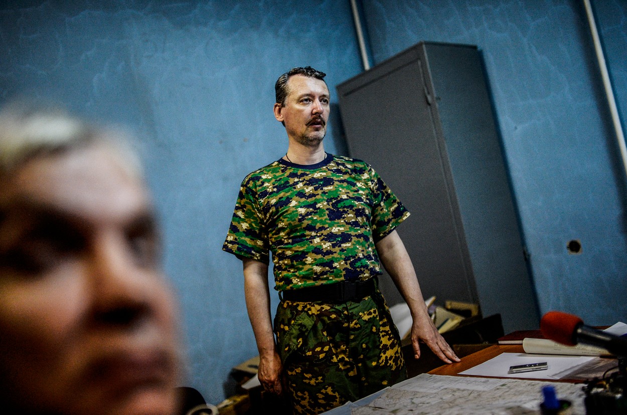Suspectul principal în doborârea zborului MH17 se întoarce pe frontul din Ucraina. Kievul vrea să îl captureze cu orice preț