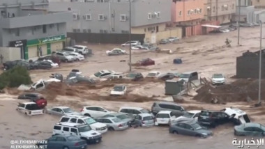 Inundații Mecca