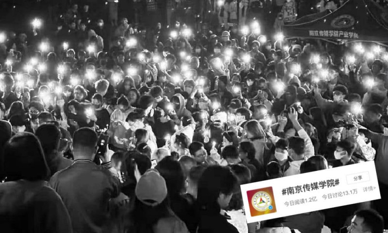 proteste-china-twitter-manya-koetse6