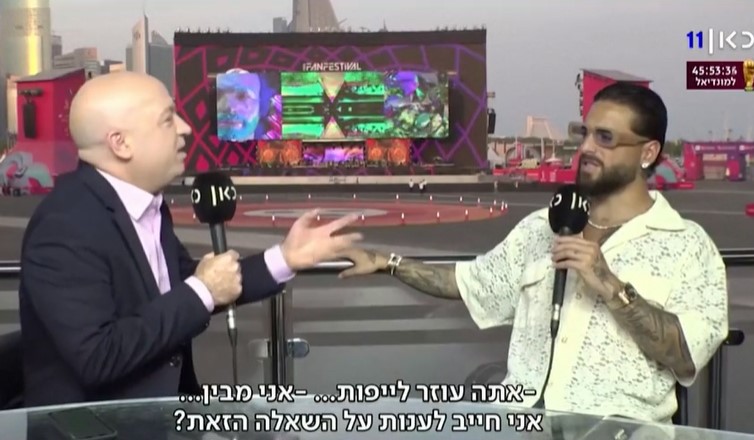 VIDEO Maluma, reacție nervoasă în timpul unui interviu în Qatar. A ieșit din platou când a fost întrebat despre abuzurile din țară