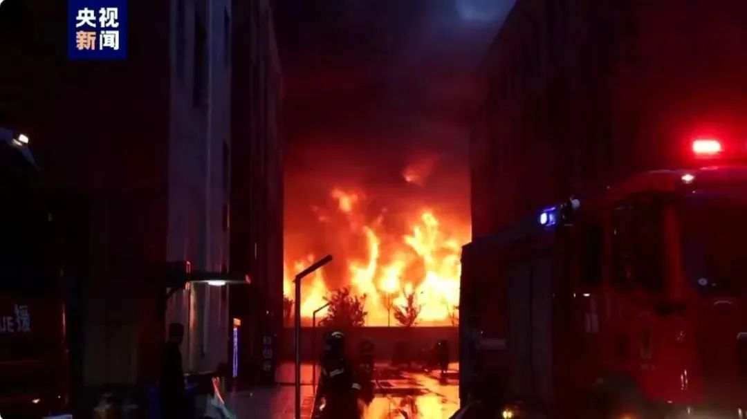 36 de oameni au murit într-un incendiu într-o fabrică din China