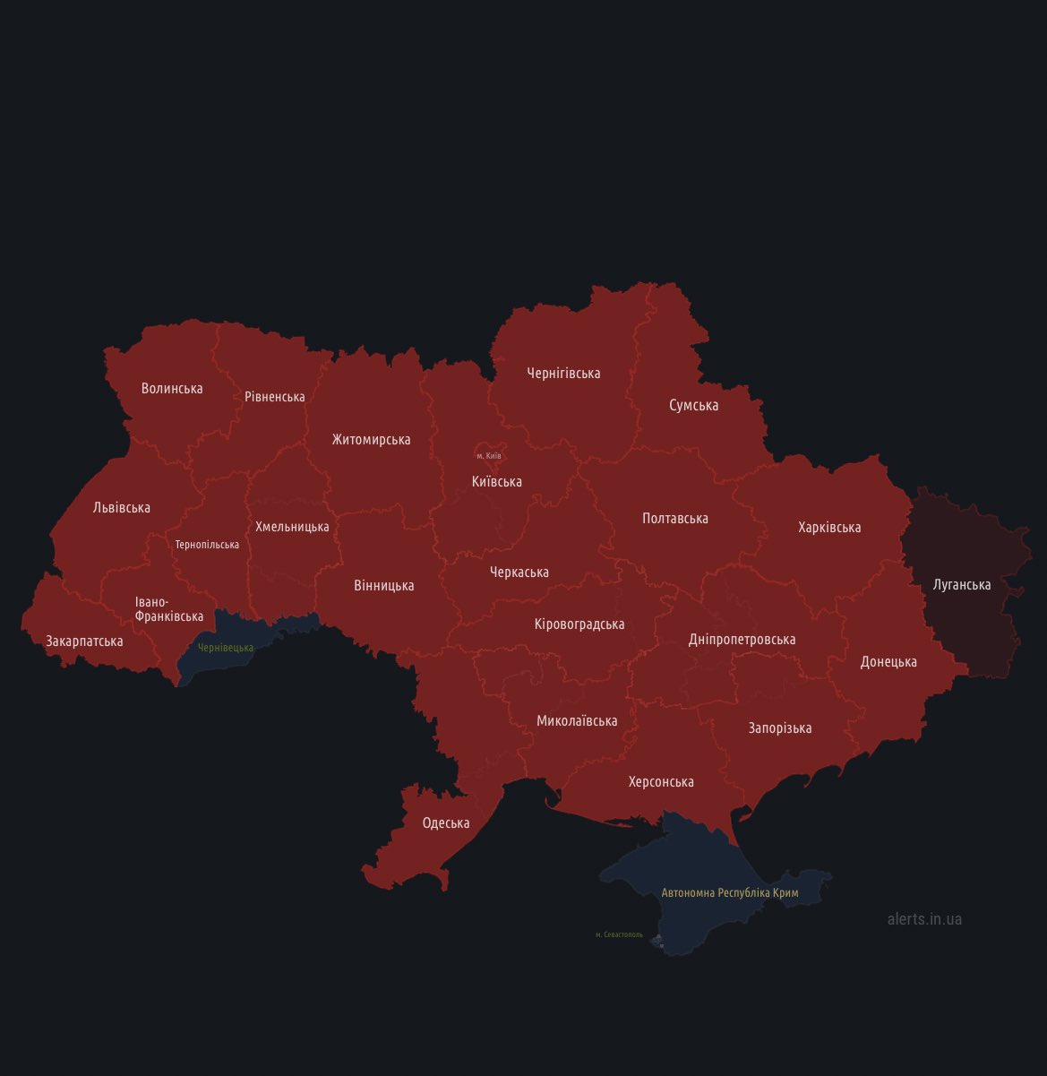 Alertă de raid aerian. Putin bombardează Ucraina după două explozii la baze militare din Rusia