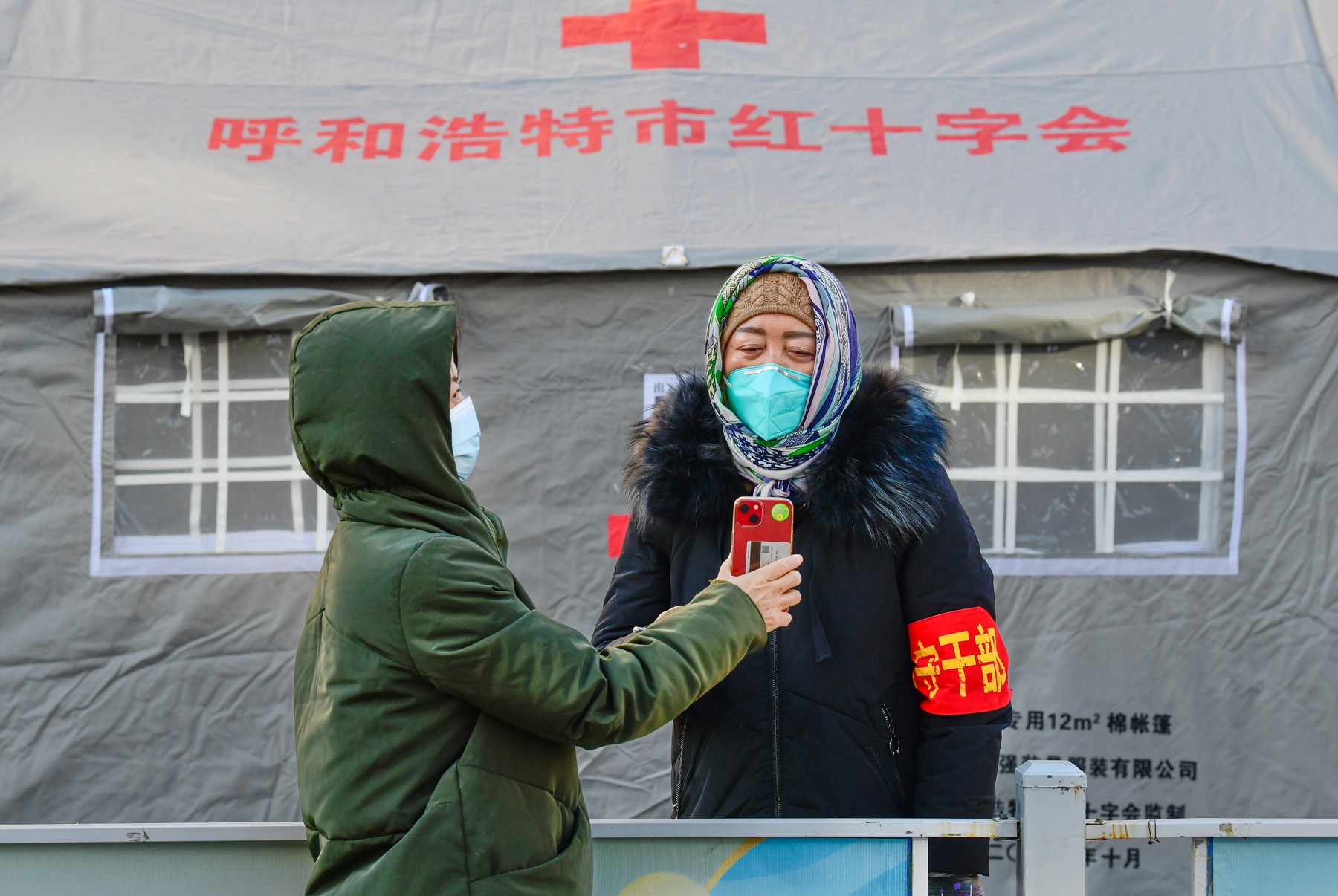 Regimul de la Beijing promite o „abordare mai umană” în combaterea focarelor de Covid, după protestele din China