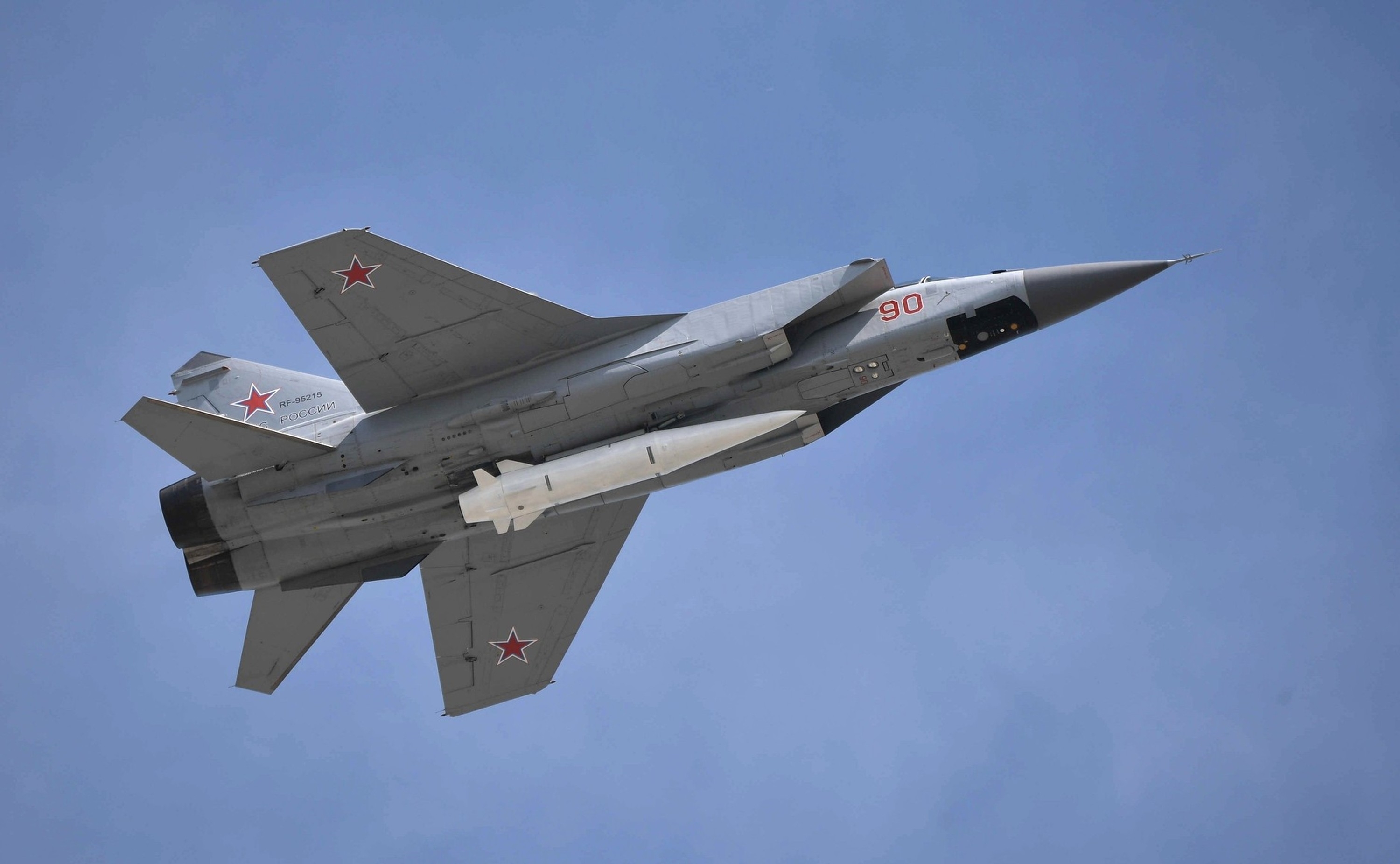 Un avion de luptă MiG-31, care lansează rachete hipersonice, s-a prăbușit în Rusia