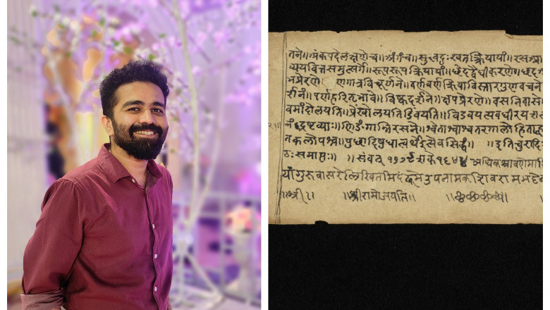 Rishi Rajpopat și un fragment din textul pe care l-a descifrat