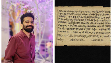 Rishi Rajpopat și un fragment din textul pe care l-a descifrat