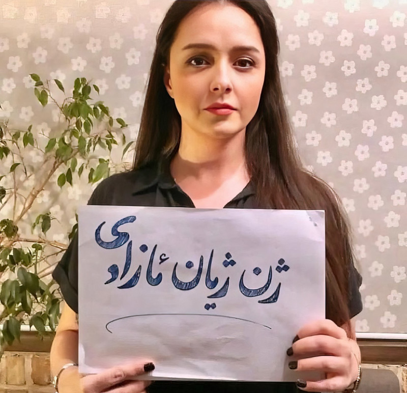 Anti-Hijab Protests - Iran