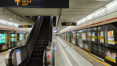 zona goală la metroul din Shanghai