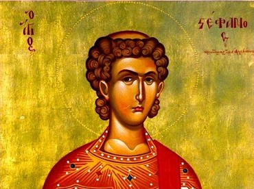 Sfântul Ştefan, primul martir creștin, este celebrat pe 27 decembrie, a treia zi de Crăciun. Tradiții și obiceiuri pentru această zi