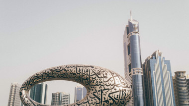 Muzeul Viitorului din Dubai