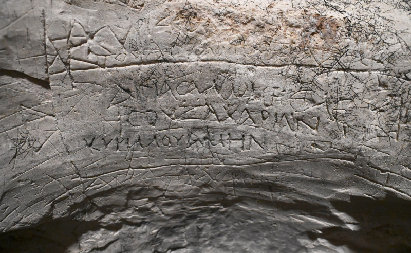A Close-Up Of The Greek Dedication Inscription To Salome Inside The Salome Burial Cave