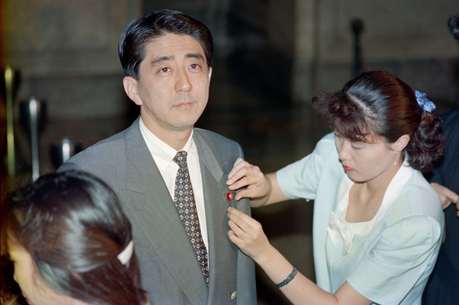 Japan's Ex-PM Abe Dies after Being Shot